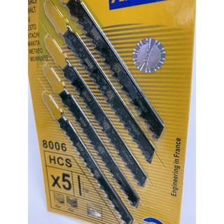 Bộ 5 cây lưỡi cưa lọng gỗ