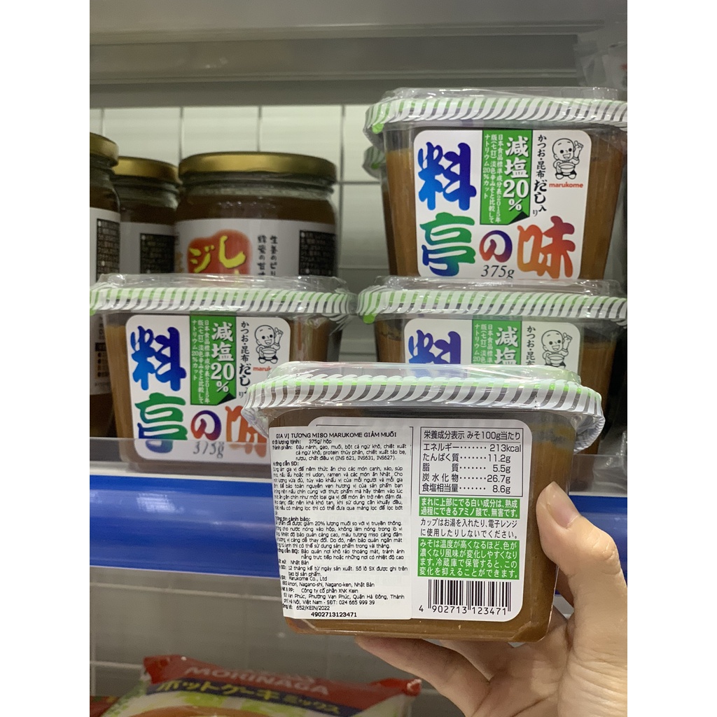 Tương Miso Dashi Nhật Bản trộn sẵn các loại Marukome , tương miso Paste Awase Cup, Koshi Cup 650g