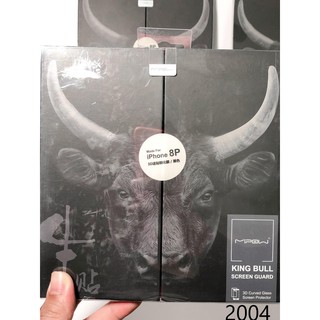 Siêu phẩm Kính Cường Lực Kingbull Hãng MiPow Cho iPhone 7+/8+ (đen)