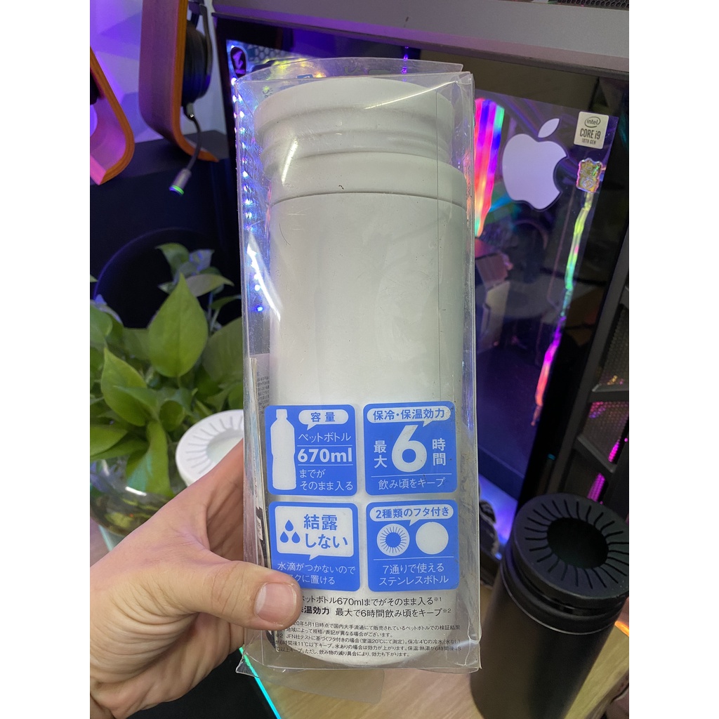 Bình giữ nhiệt 670ml hàng thanh lý siêu thị nhật bản