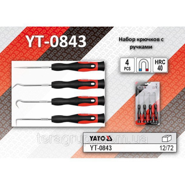 [ Dụng Cụ Số Pro ]. Đồ Nghề Yato Balan. BỘ MÓC RON NAM CHÂM MINI YATO YT-0843