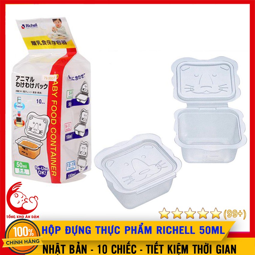 Bộ Hộp Đựng Thực Phẩm Ăn Dặm Richell Nhật Bản Loại 50ml (10 Hộp/Set) - 4973655981061