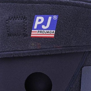 BÓ GỐI DÁN PJ 758A