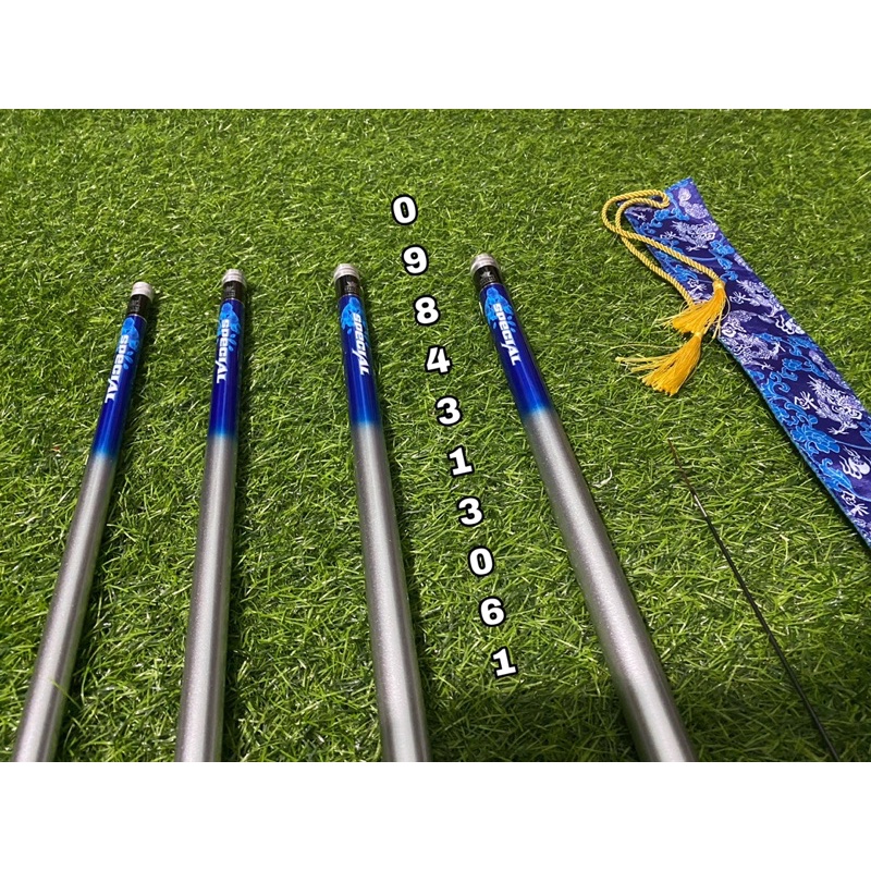 Cần Tay Hoa Mực Nước 6H - Tặng Đọt Phụ - Đồ Câu Cá 68