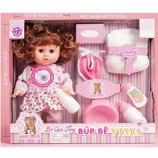 Búp bê Vima khóc cười nói chuyện xinh xắn kèm phụ kiện FHS - SP