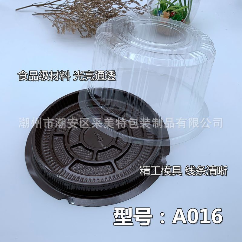 Set 50 Hộp Nhựa Đựng Bánh Tròn A016