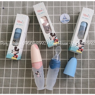 Bình thìa silicon bón sữa và đồ ăn dặm cho bé 90ml