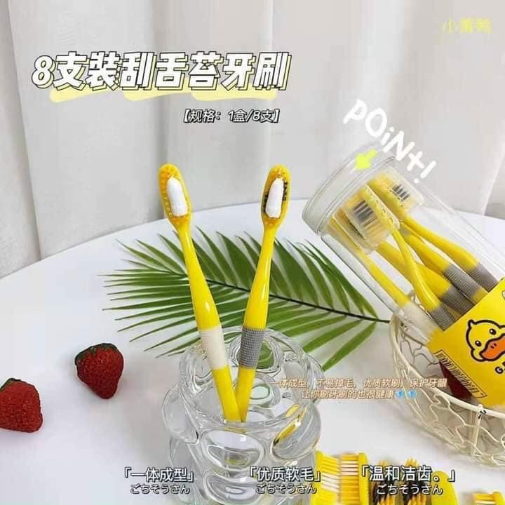 HỘP 8 BÀN CHẢI ĐÁNH RĂNG KÈM TƯA LƯỠI VỆ SINH MẪU VỊT VÀNG MỚI