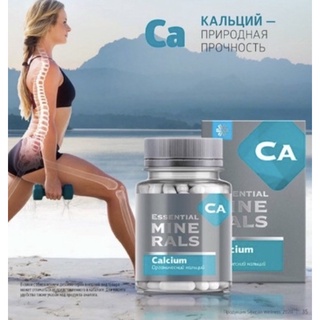 Canxi hữu cơ