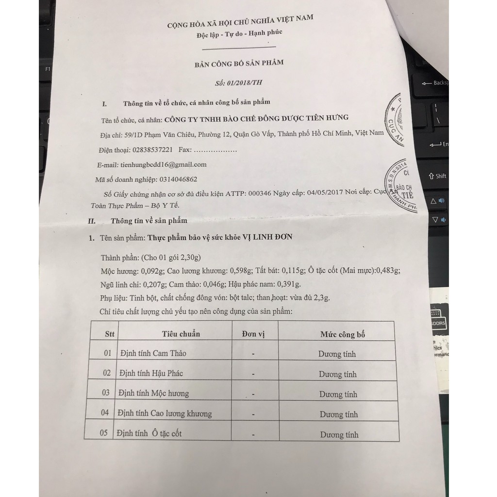 Vị Linh Đơn - Hỗ trợ cải thiện tình trạng loét dạ dày hành tá tràng, tiêu diệt các vi khuẩn HP (Hộp 10 gói)