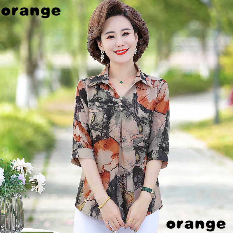 Áo Thun Tay Lửng Mỏng 40 Thời Trang Mùa Hè Kiểu Mới Cho Nữ Trung Niên 50Vcx