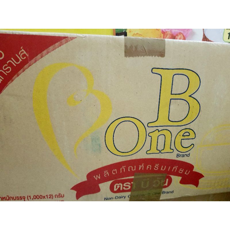 BỘT KEM BÉO B ONE - Bột sữa béo B One - Bột kem béo pha trà sữa Thái Lan BONE Mẫu Mới