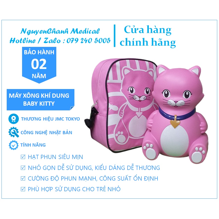Máy xông khí dung cho Bé Baby Kitty (Hồng) JMC Family Doctor | Máy xông khí dung Nhật Bản, Máy xông mũi họng Hình Thú