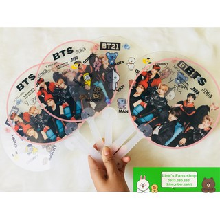 [MUA 1 TẶNG 1] Quạt nhựa cầm tay BTS