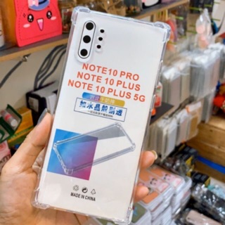 Ốp lưng chống sốc 4 góc samsung note 10 / note 10 plus siêu bảo vệ