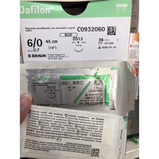 Chỉ khâu phẫu thuật 6/0 dafilon 6/0,chỉ phẫu thuật thẩm mỹ không tan Dafilon 6/0 Braun B.Braun