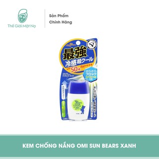 Kem chống nắng Omi Sun Bears màu xanh Strong Cool Plus
