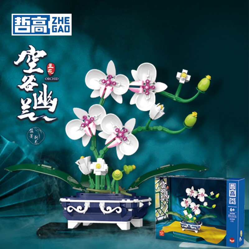 Chậu Hoa Nhỏ Xinh Hình Khối Xây Dựng Sáng Tạo Trang Trí Bàn Làm Việc