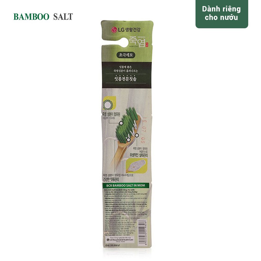 Bàn chải đánh răng Bamboo Salt In Mom