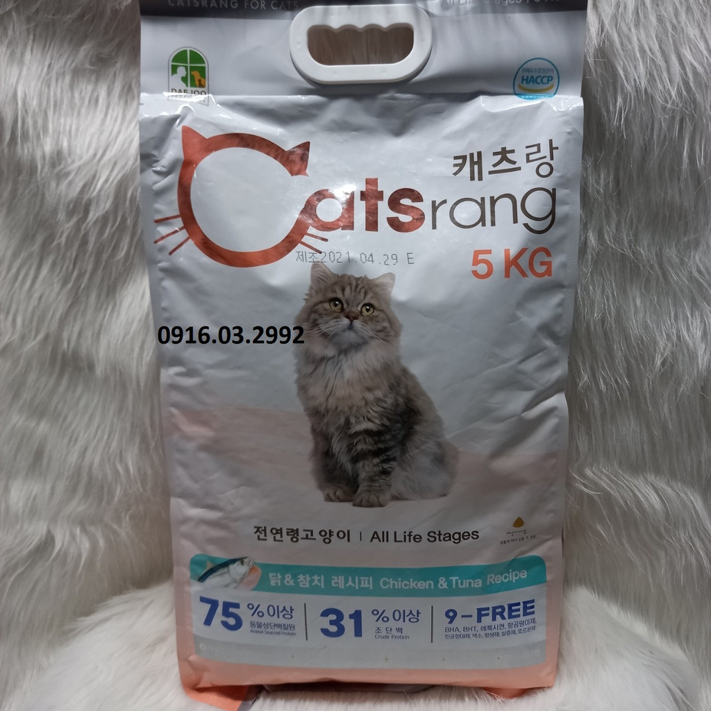 Combo 2 gói thức ăn cho mèo Catsrang 5kg, Thức ăn cho mèo Catsrang 5kg