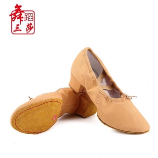 Giày múa vải có gót