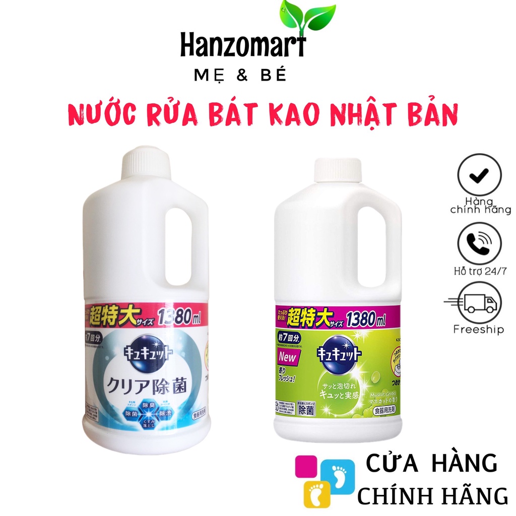 Nước rửa bát KAO Nhật Bản 1380ml