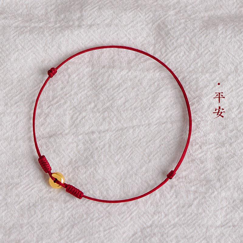 Lắc chân dây đeo màu đỏ hình con hổ dây kép độc đáo