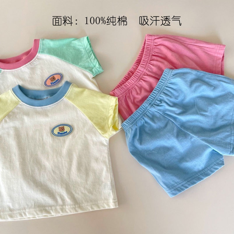 Set Áo Thun Tay Ngắn + Quần Short Thời Trang Hè Hàn Quốc Mới 2023 Cho Bé