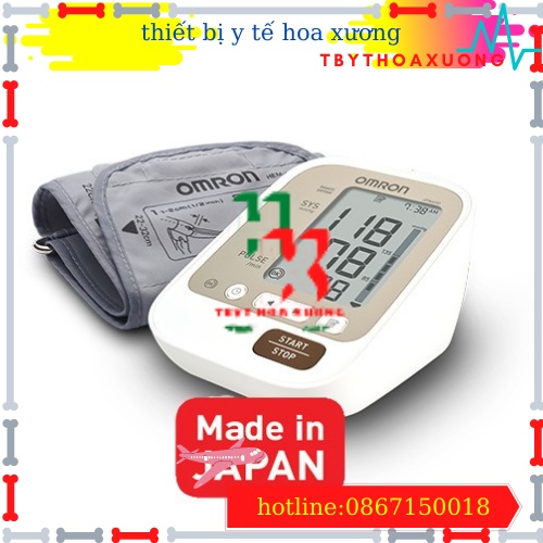 [Hàng Chính Hãng] Máy Đo Huyết Áp Bắp Tay OMRON JPN600 Tặng Bộ Đổi Nguồn Bảo Hành Chính Hãng 5 Năm