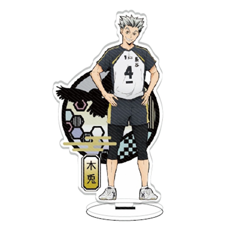 Mô hình nhân vật anime Haikyuu bằng acrylic đứng để bàn trang trí chất lượng cao
