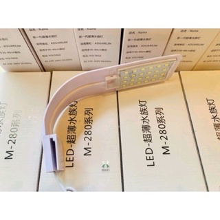 ĐÈN LED KẸP THÀNH HỒ M-280