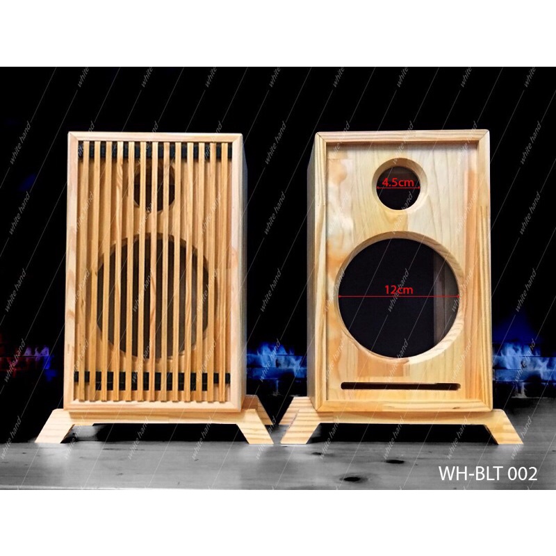 Thùng loa bass 12cm 2 đường tiếng ,thùng loa gỗ thông .Cặp thùng loa 12cm
