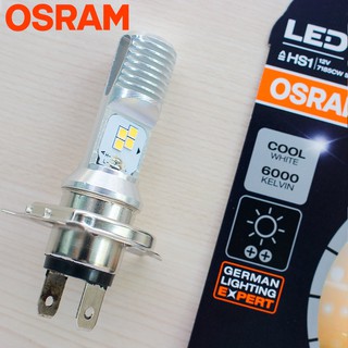 Bóng đèn LED OSRAM HS1 Air Blade, Wave RS tăng sáng trắng (7185CW)