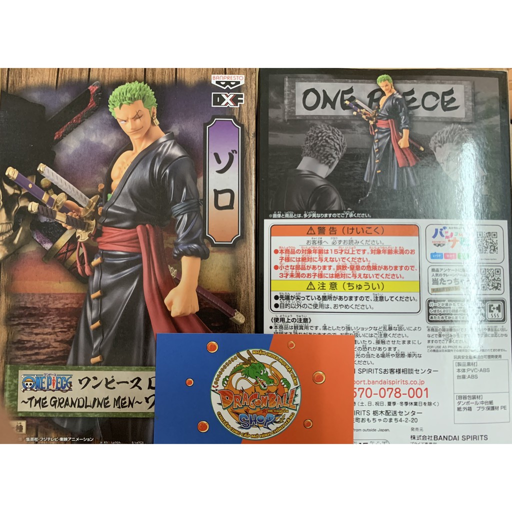 Mô hình One Piece chính hãng - DXF The Grandline Men - Luffy & Zoro