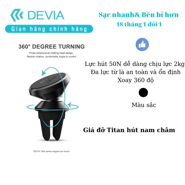 [Mã BMBAU50 giảm 10% đơn 99k] Giá đỡ điện thoại Devia gắn kính chắn gió trên xe hơi bằng từ tính - hàng chính hãng