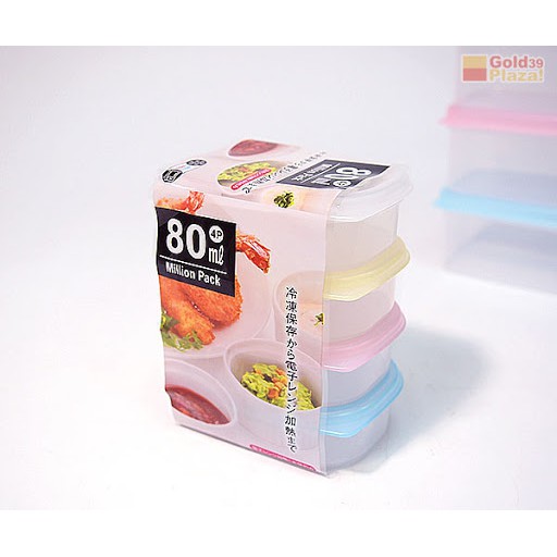 Set 4 hộp nhưa nhí 80ml