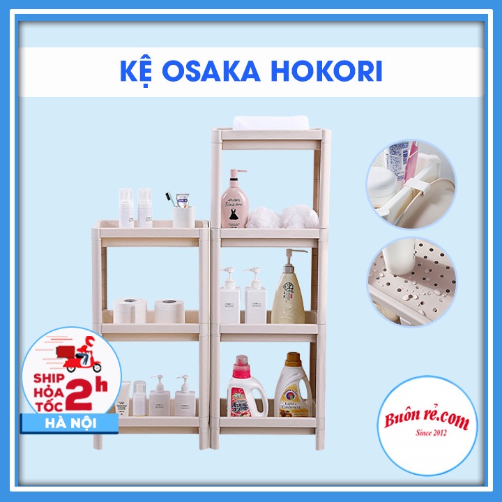 Kệ để đồ đa năng Osaka Hokori (5529) cao cấp - Kệ phòng tắm, để đồ gia đình, phòng bếp tiện lợi br01548