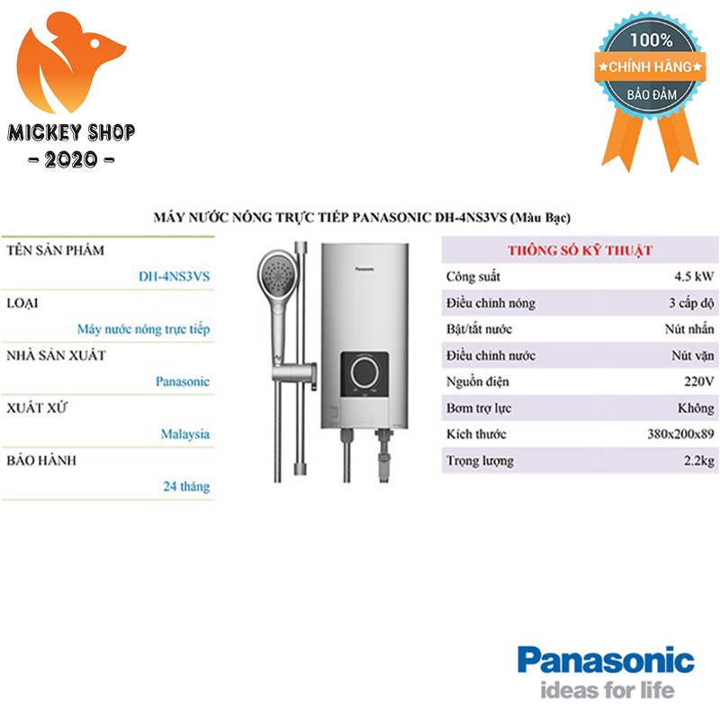 [ NHẬT BẢN ] Máy nước nóng trực tiếp 4.5KW PANASONIC DH-4NS3VS - CHÍNH HÃNG