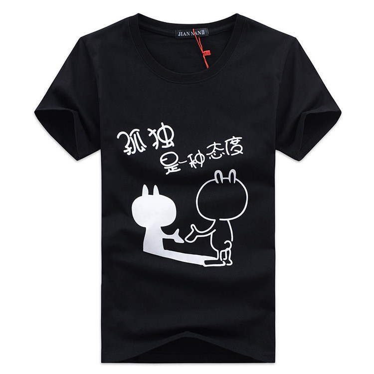 Áo T-shirt nam, cộc tay, tay lỡ, thời trang, phong cách Hàn Quốc, phù hợp cho mùa hè, kiểu dáng rộng rãi HÀNG XỊN CHẤT