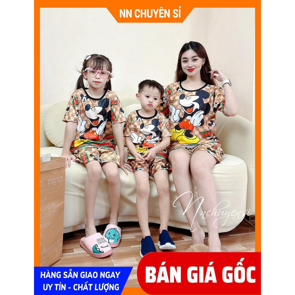 Đồ bộ bò sữa cho bé & người lớn đến 70kg vải thun mềm mịn mát co giãn tốt đồ trẻ em bé gái bé trai DBRBD FULL SIZE