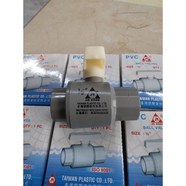 Van, khóa 21 PVC Taiwan