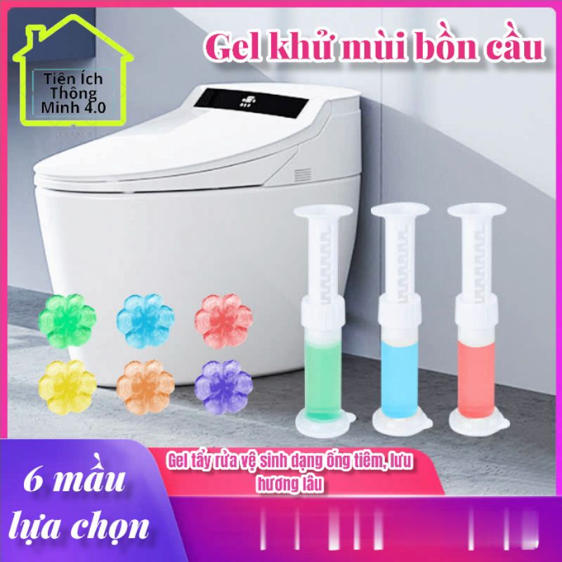 Gel thơm khử trùng bồn cầu gel khử mùi bồn cầu dạng thạch hình bông hoa với 6 mùi thơm cho nhà vệ sinh