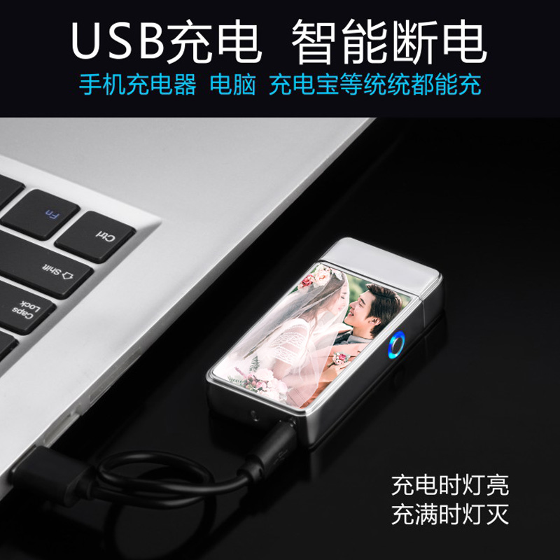 Tự làm tùy chỉnh ảnh chống gió usb Thủy Triều Hồ quang nhẹ hơn sạc Cá Tính Chữ nam giới gửi bạn trai sáng tạo