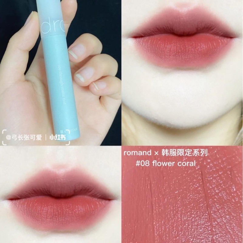 Son Kem Lì, Siêu Mịn Mượt Môi Romand See-Through Matte Tint 3.8g [HANBOK PROJECT]