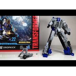 Transformers Studio Series Dropkick ( Deluxe Class ) [ Chính Hãng ]