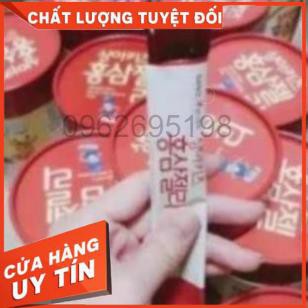 [HÀNG MỚI VỀ] Thạch Hồng Sâm Baby Sanga Hàn Quốc Cho Bé