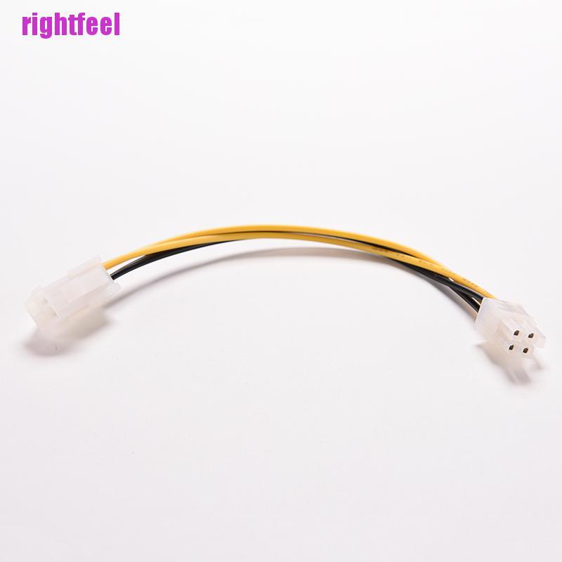 Dây Cáp Kết Nối Nguồn 8 Inch 20cm Atx 4 Male Sang Female