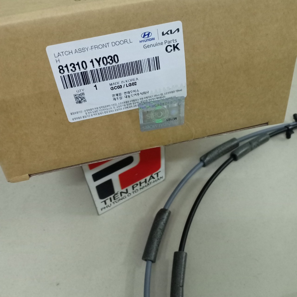 Ổ khóa ngậm cánh cửa trước KIA MORNING, PICANTO 4 giắc điện