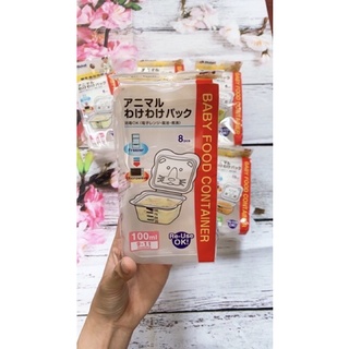 Bộ hộp đựng thực phẩm Richell nhựa PP cao cấp, không chứa BPA