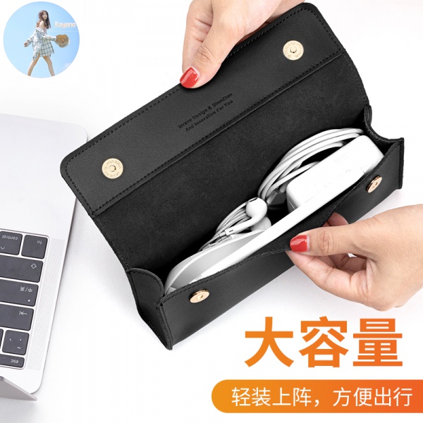 Túi Đựng Dây Cáp Sạc / Tai Nghe Tiện Dụng Cho Macbook Apple Huawei | BigBuy360 - bigbuy360.vn
